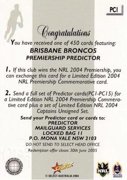 2004 Select Authentic - Premiership Predictors #PC1 Brisbane Broncos Back